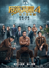 挠脚心调教vk