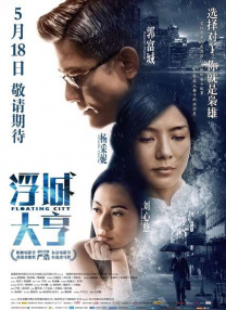 福利网站在线